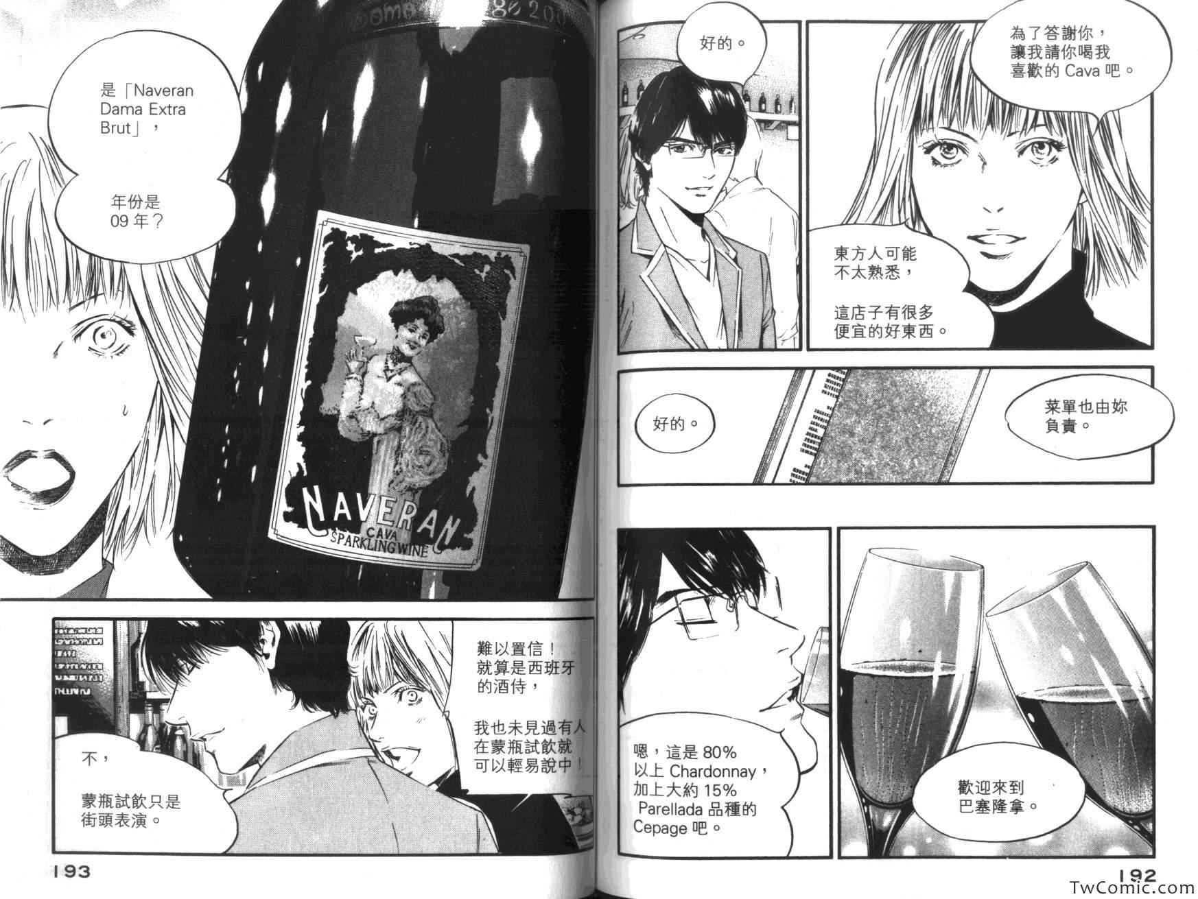 第101页