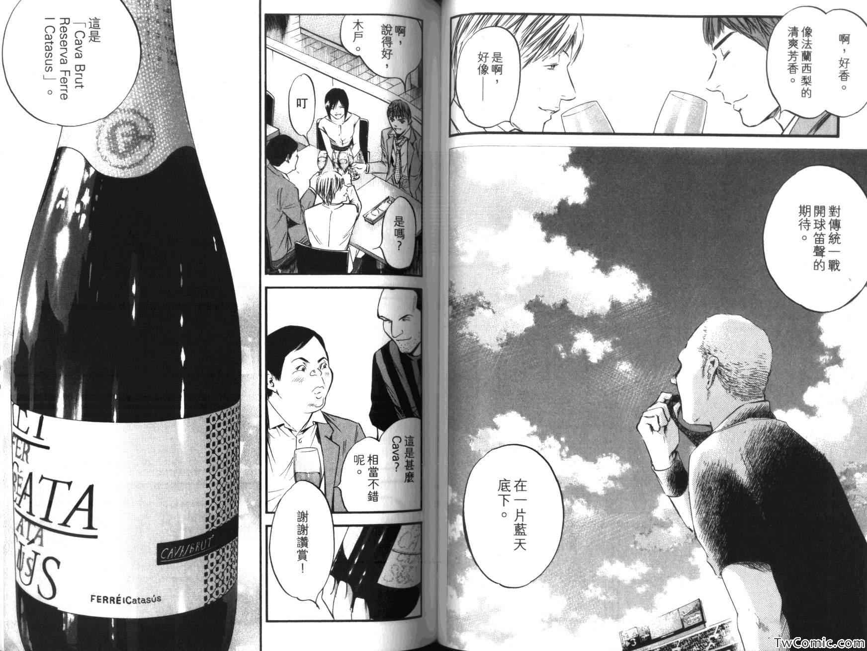 第60页