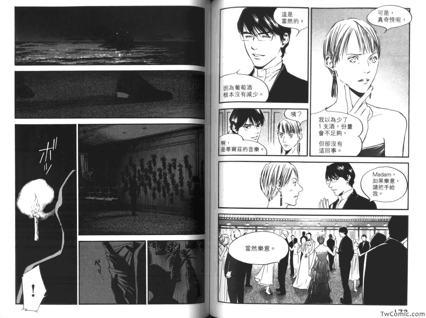 第91页
