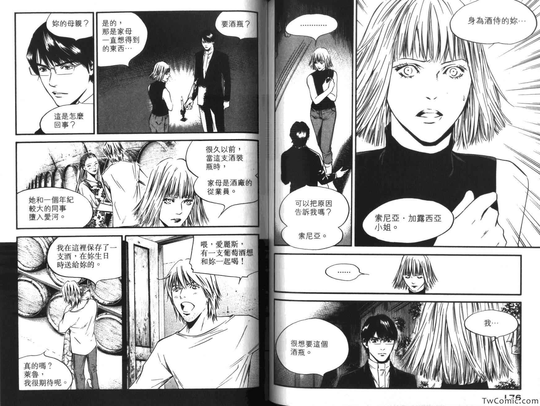 第93页