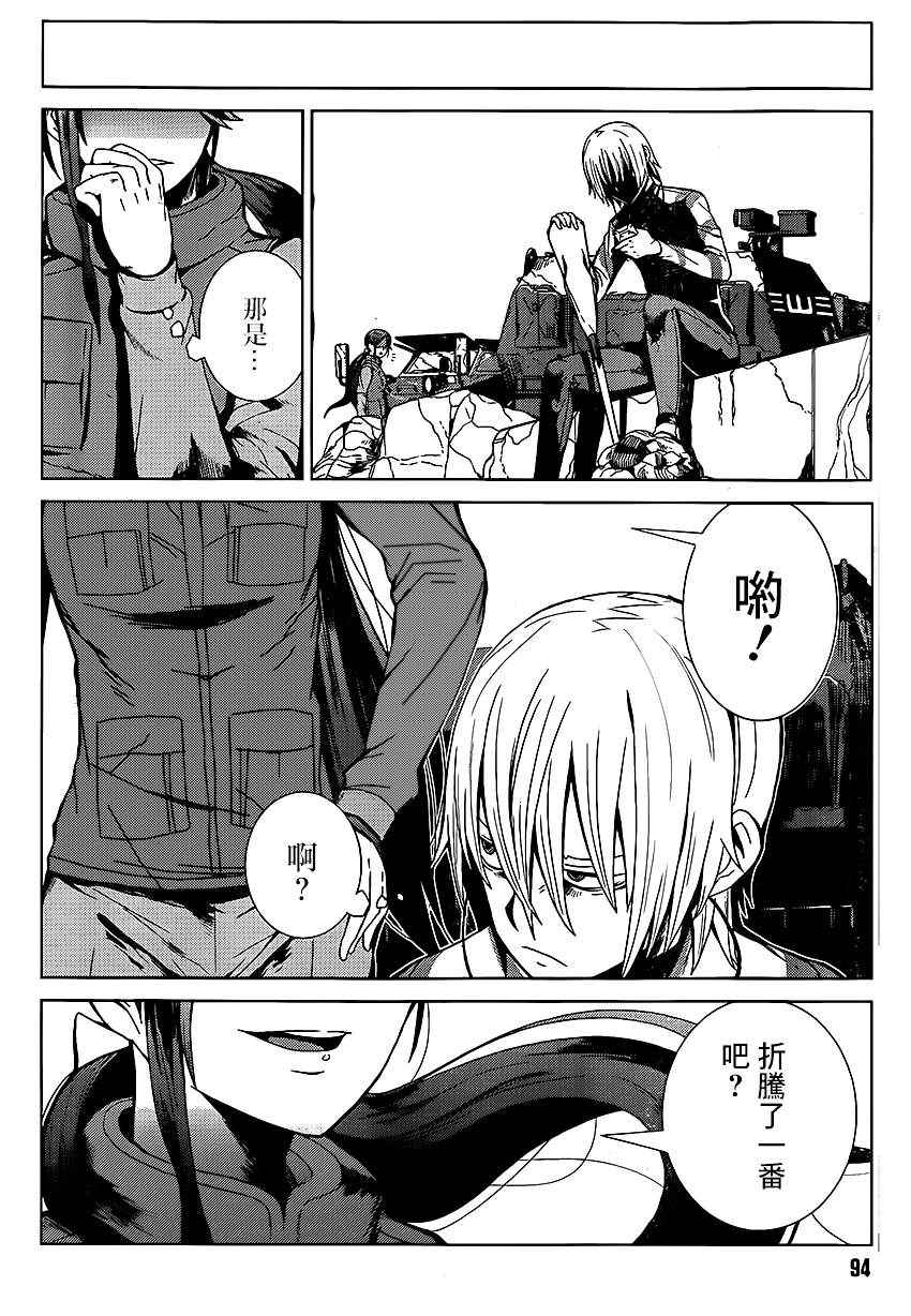第49页