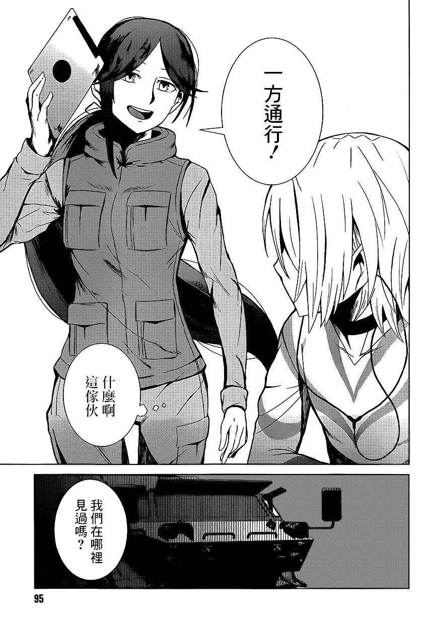 第50页