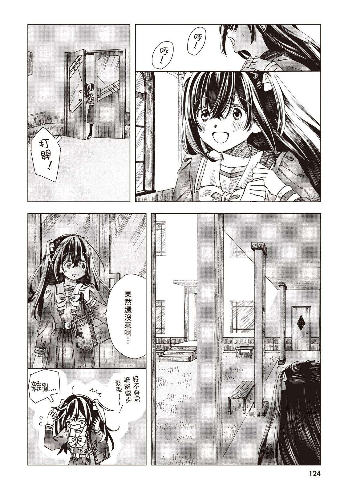 第126页