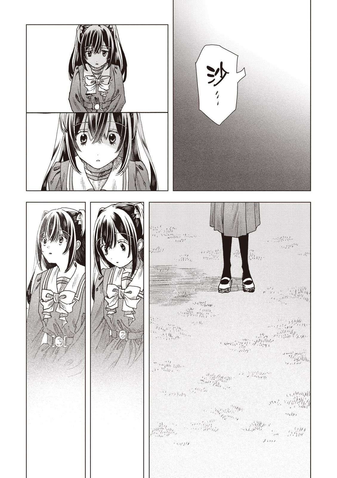 第172页