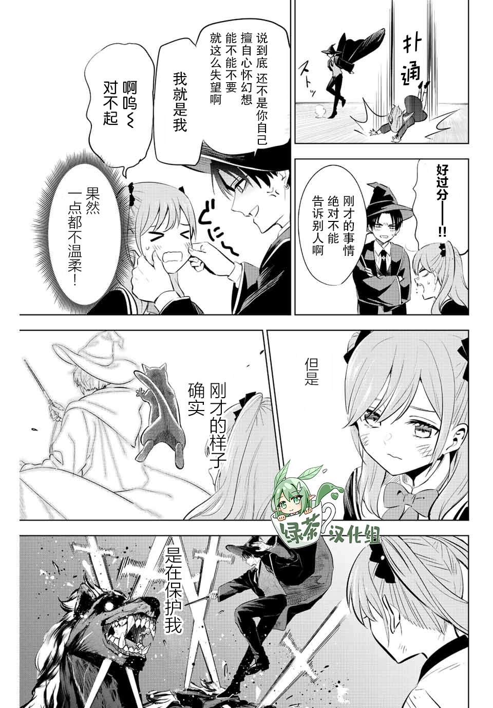 第65页