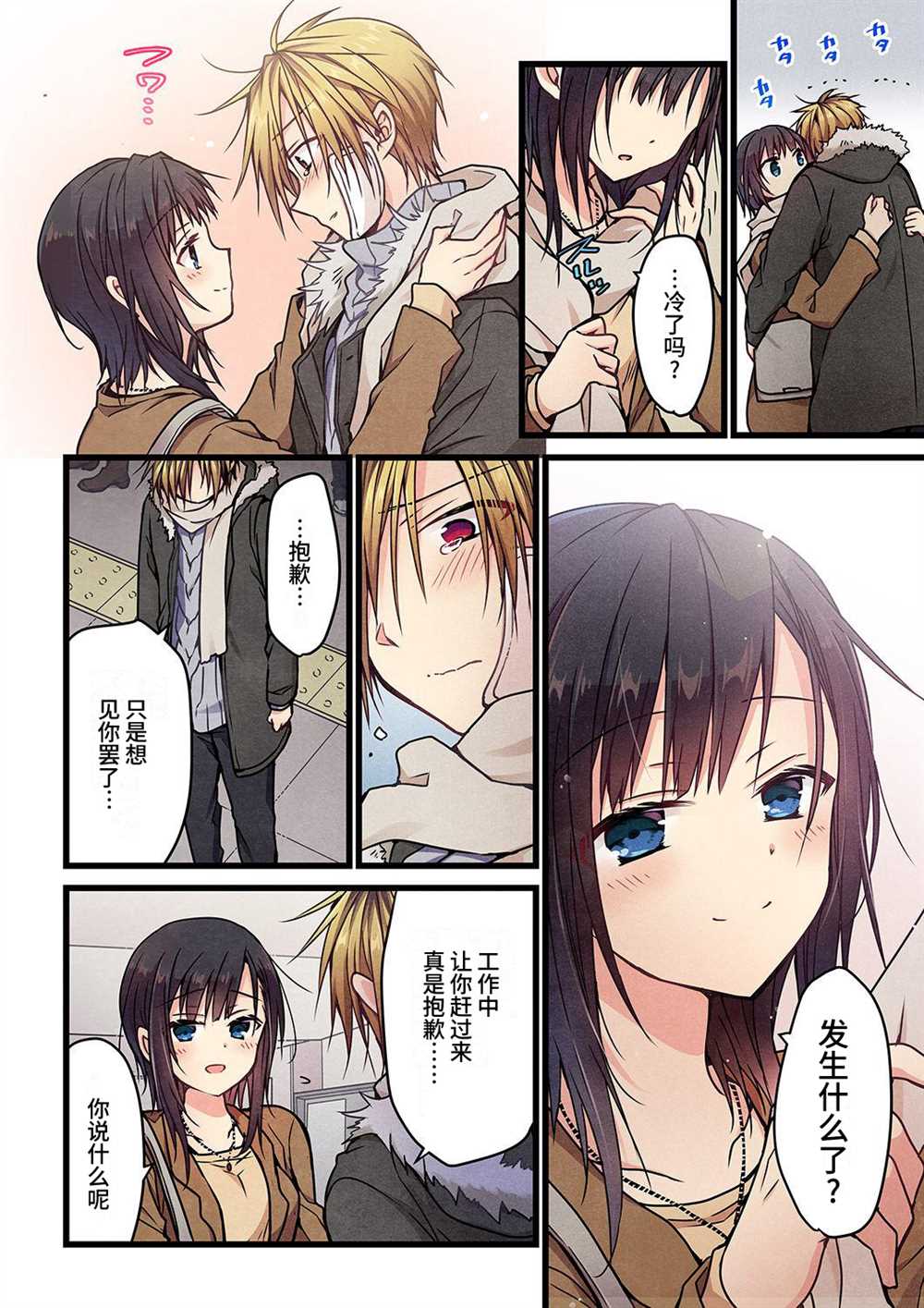 第22页