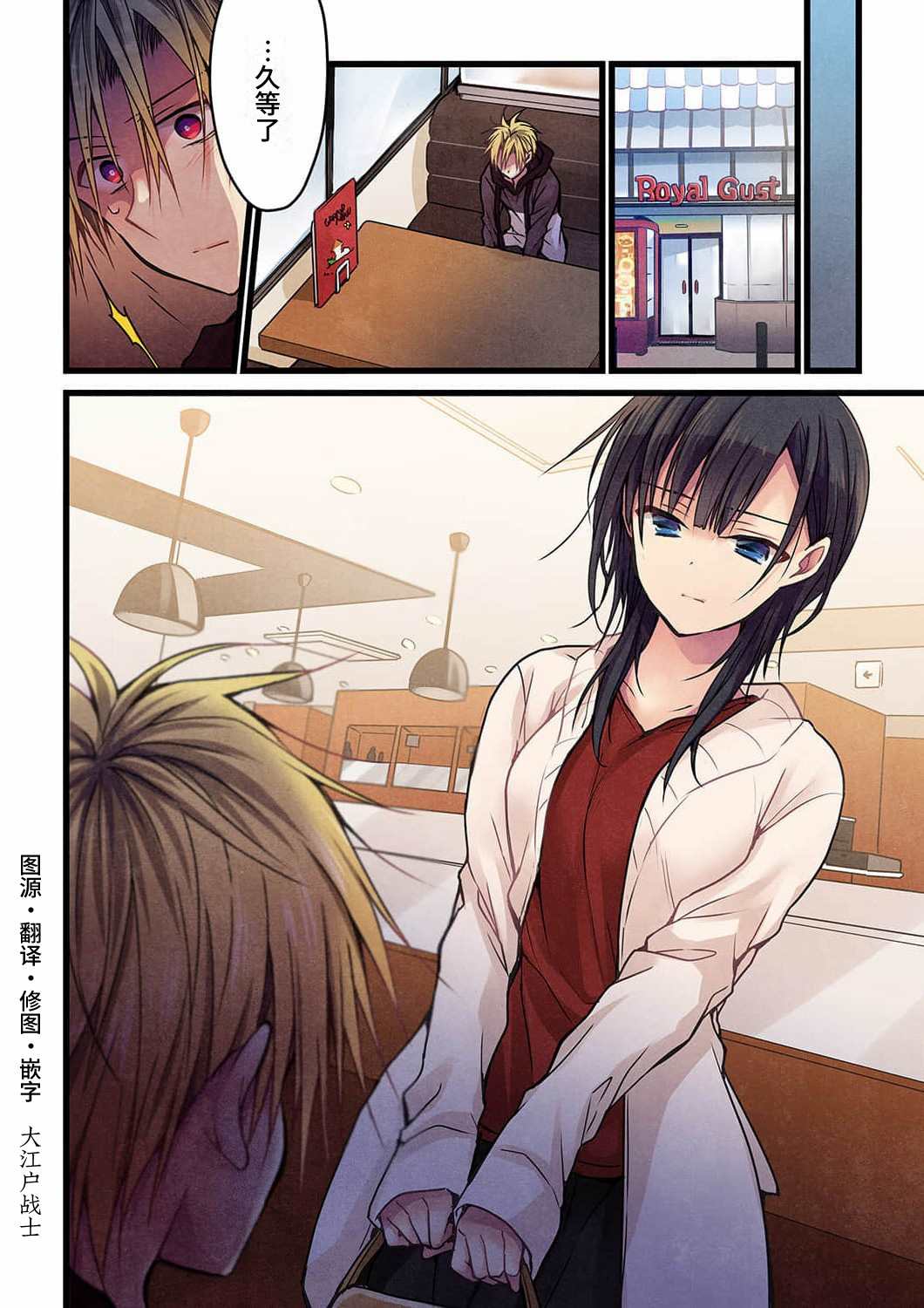 第25页