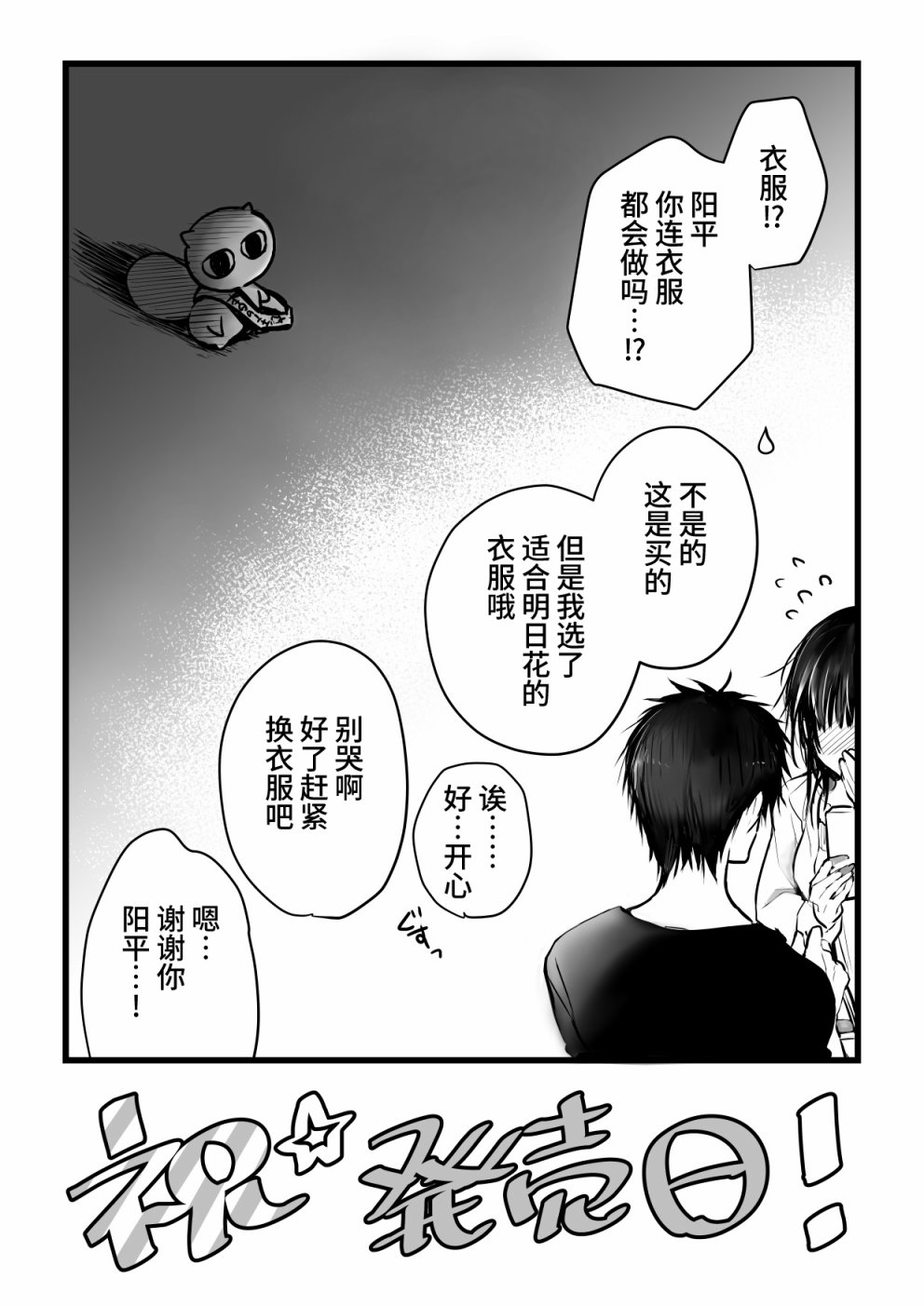 第101页