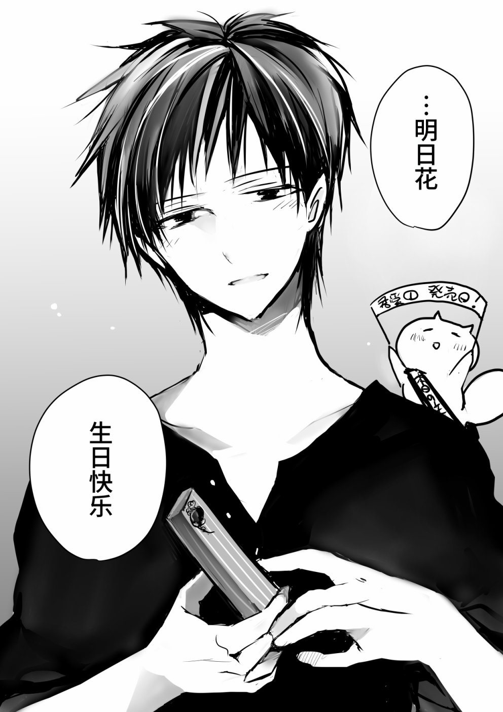第98页