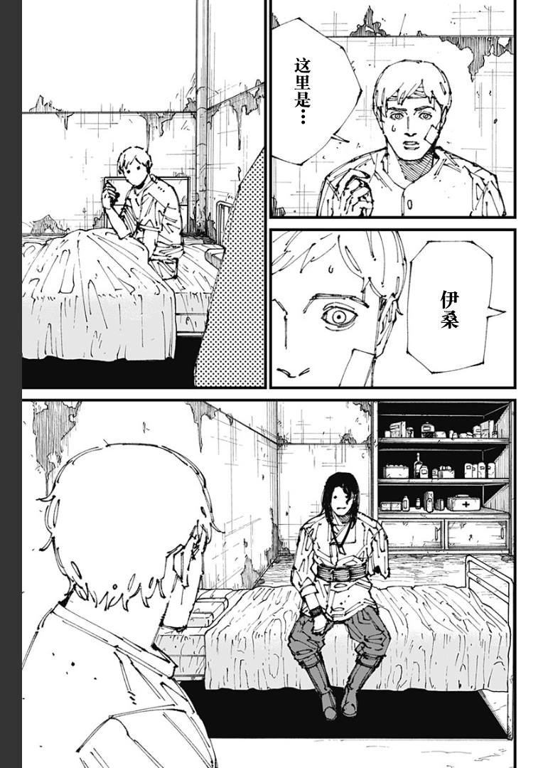第40页