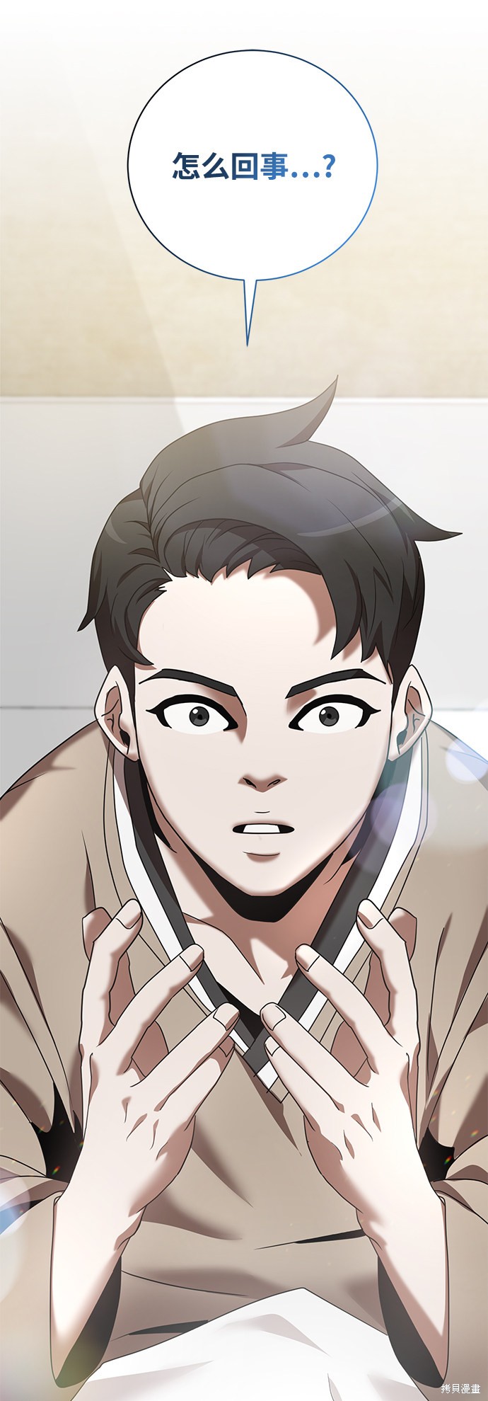 第101页