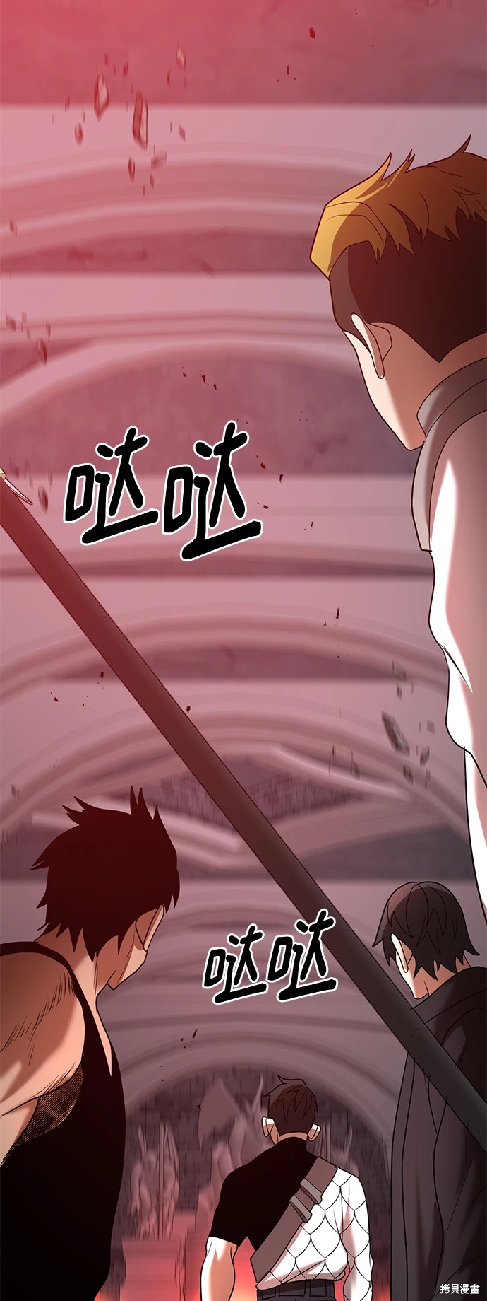 第90页