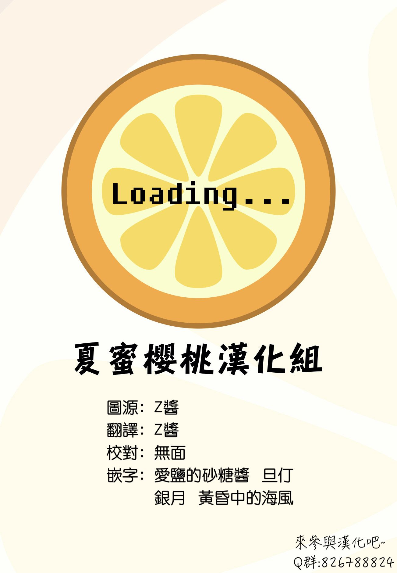 第59页