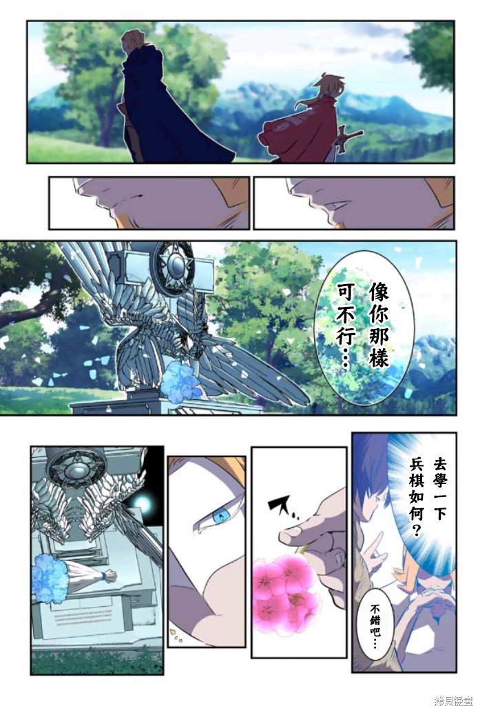 第15页