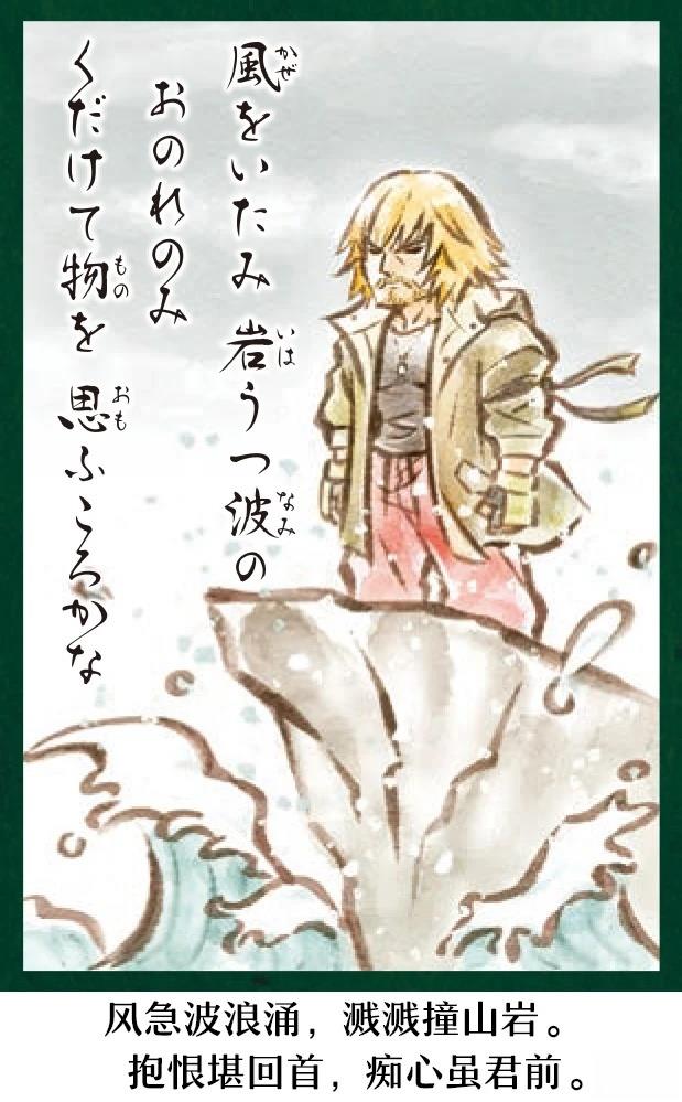 第48页