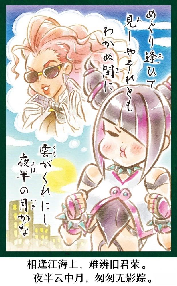第57页