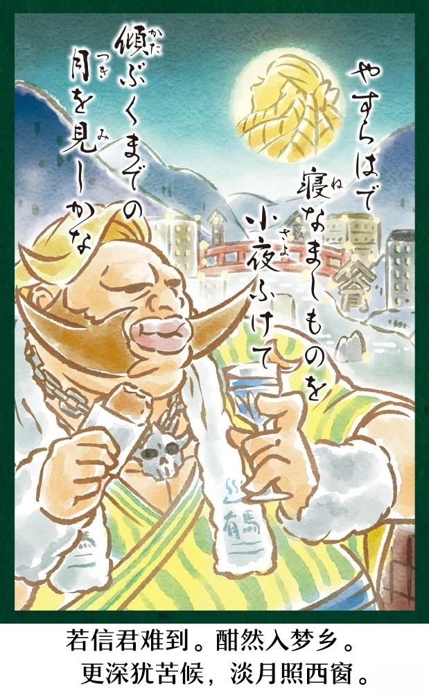 第59页