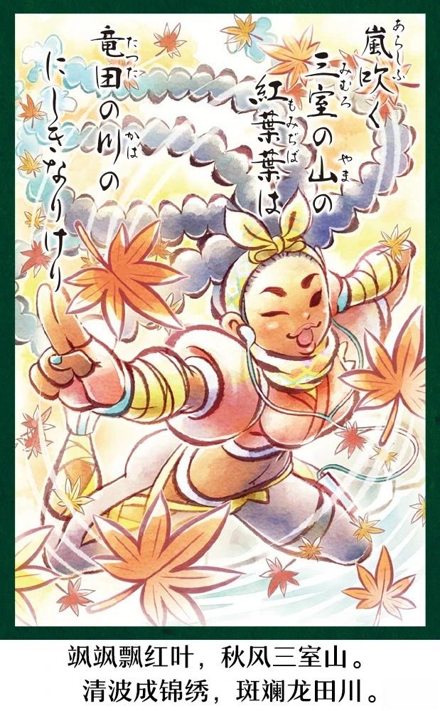 第69页