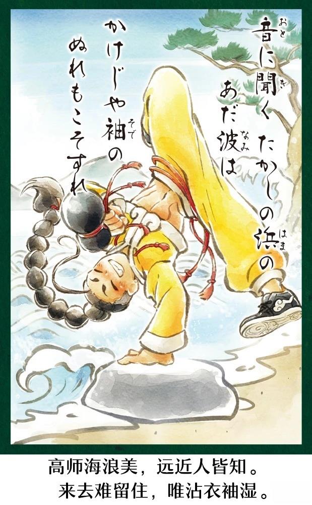 第72页
