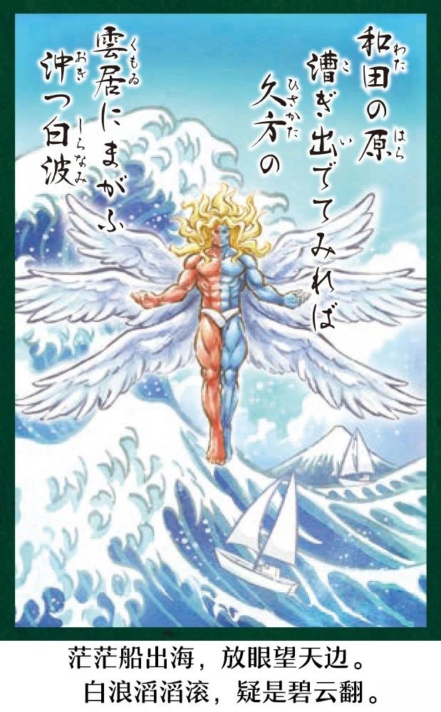 第76页