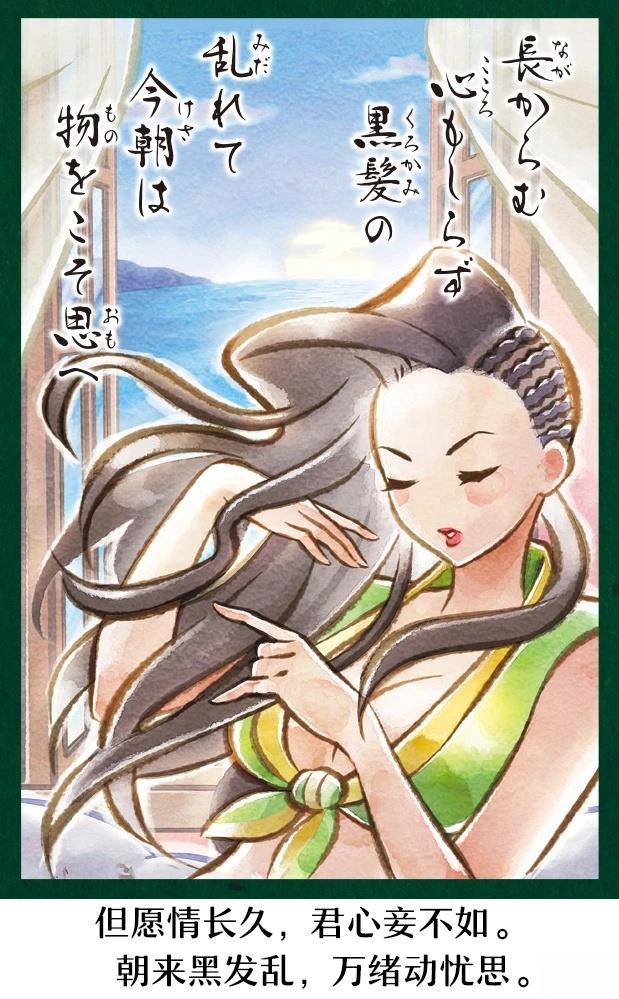 第80页