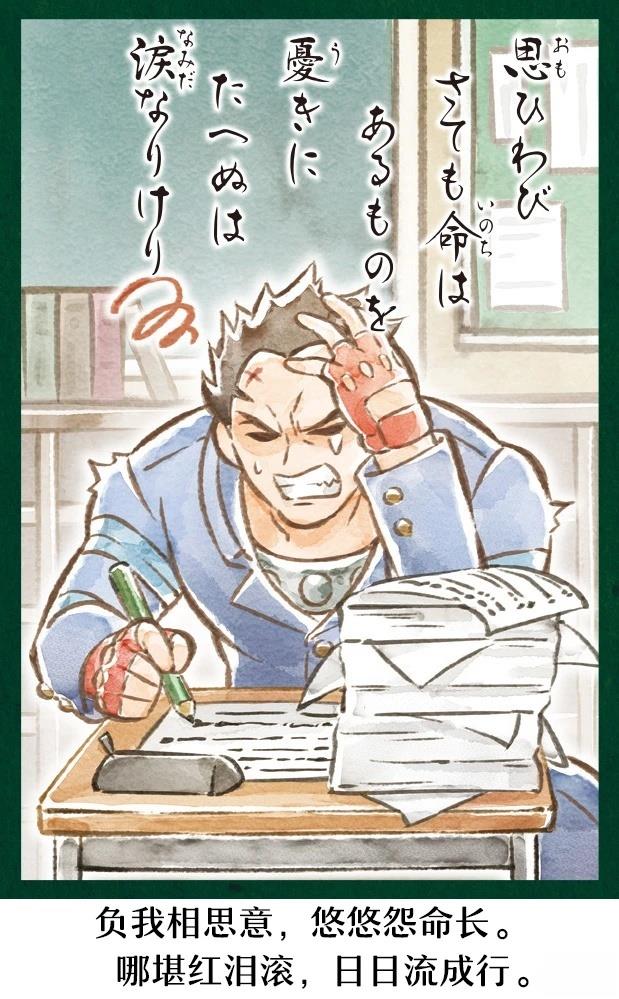 第82页