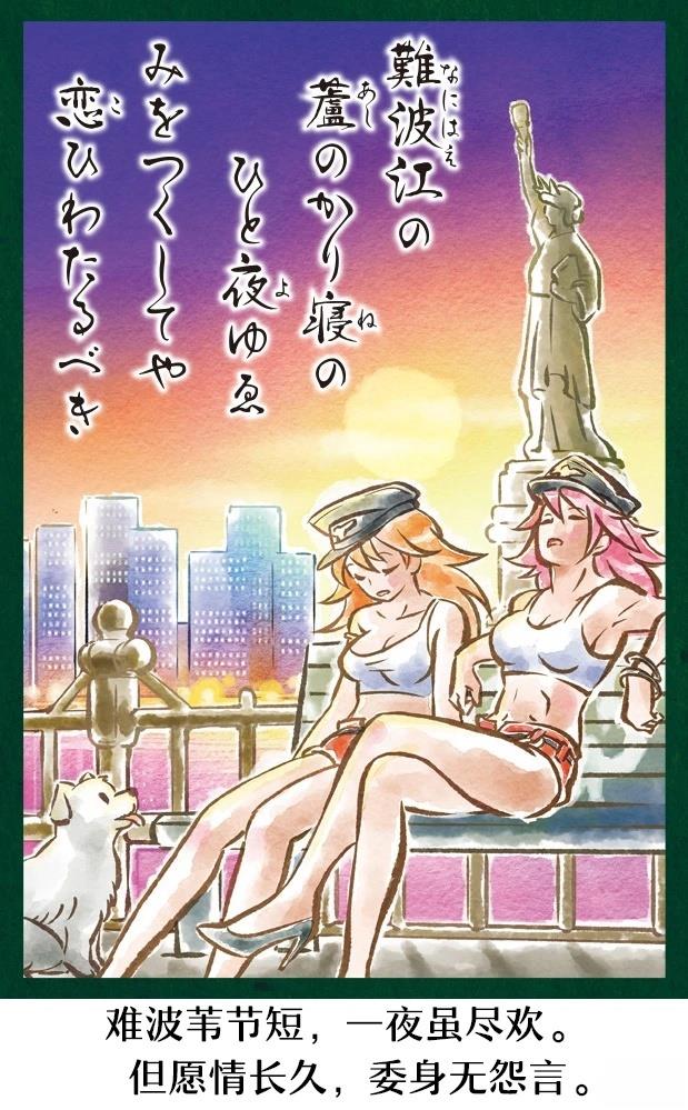 第88页