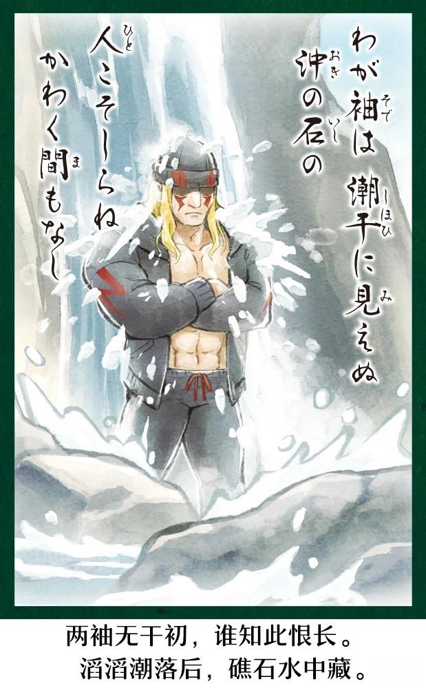 第92页