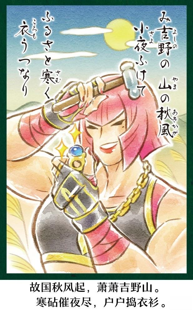 第94页