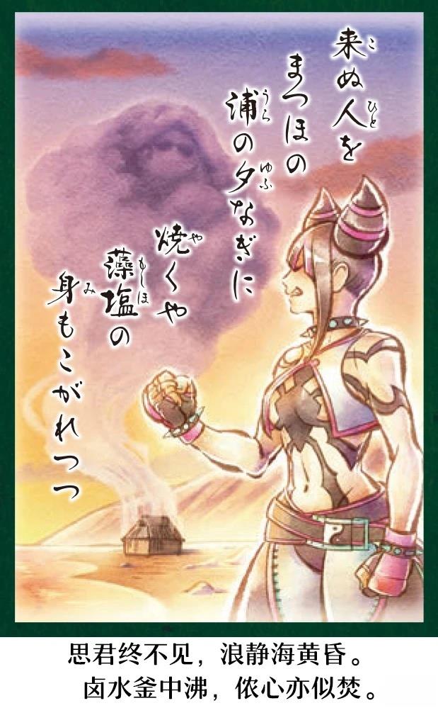 第97页