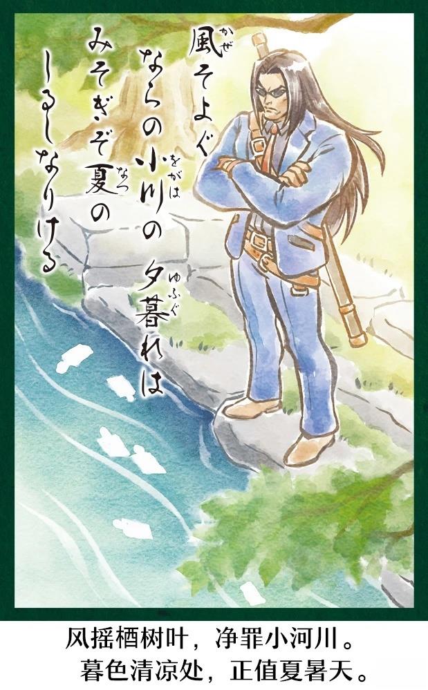 第98页