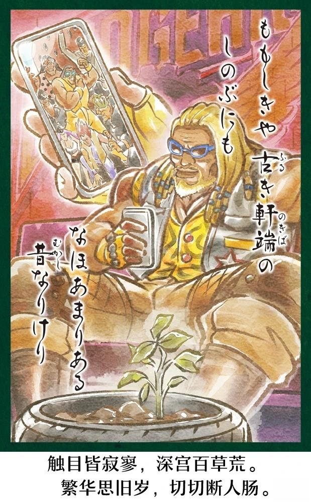 第100页