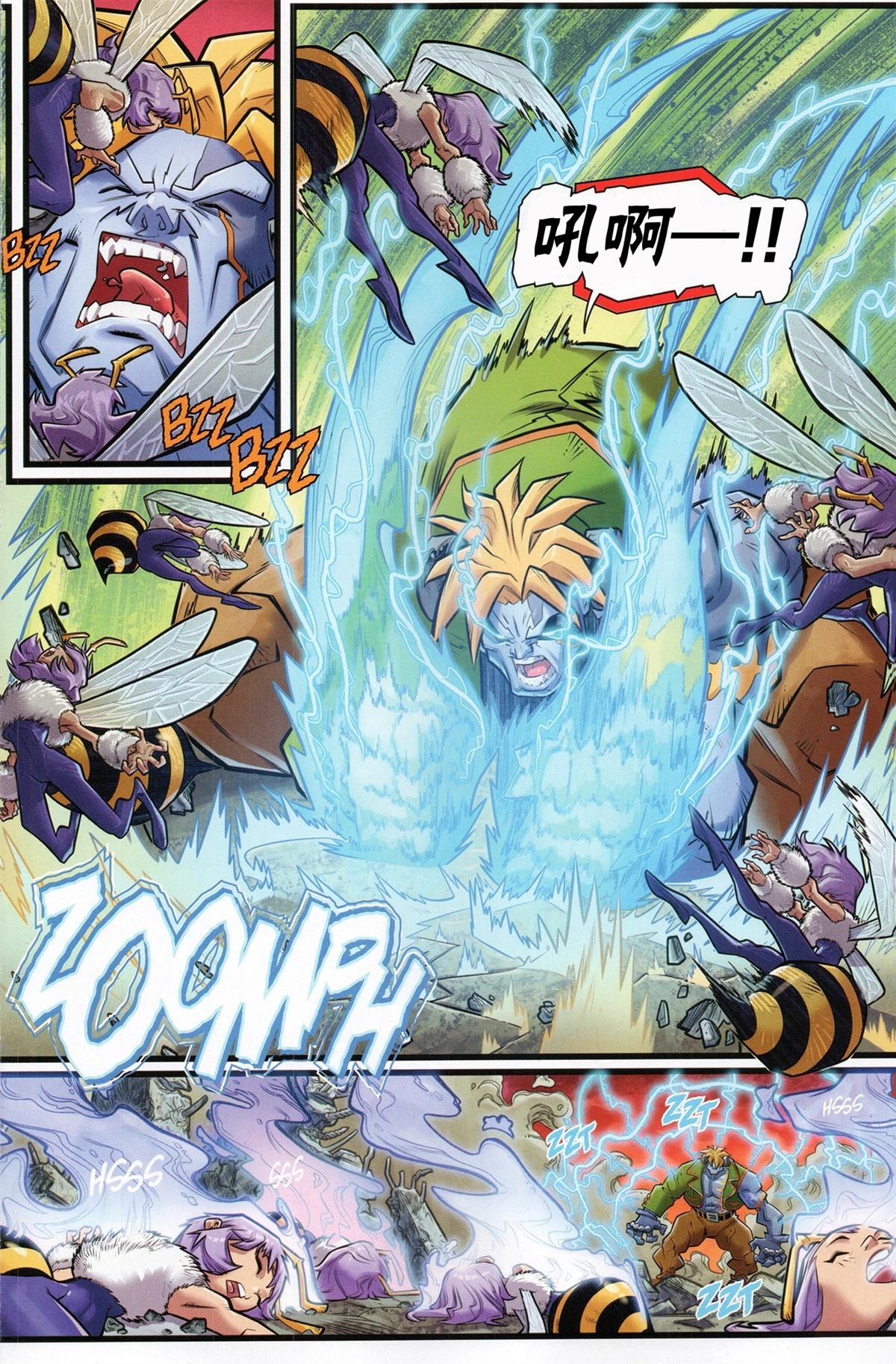 第18页