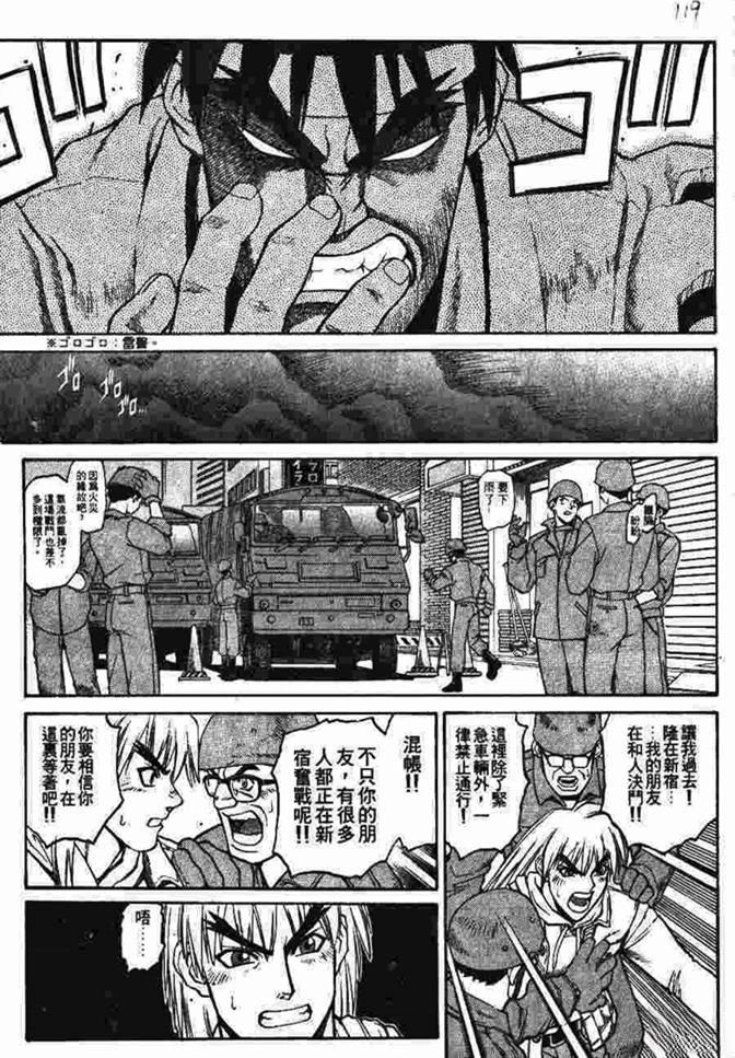 第120页