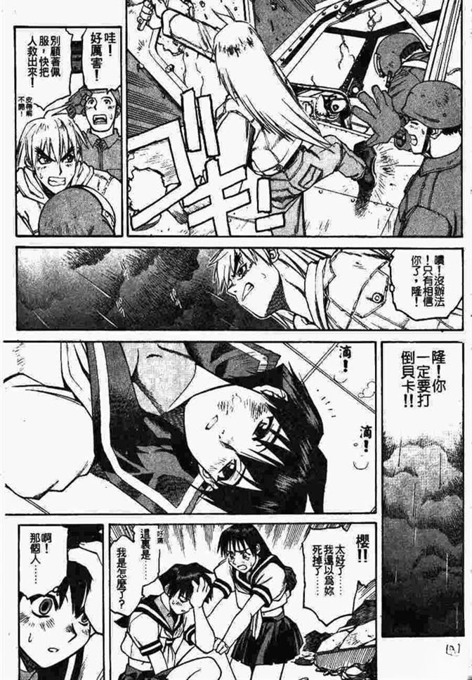 第122页
