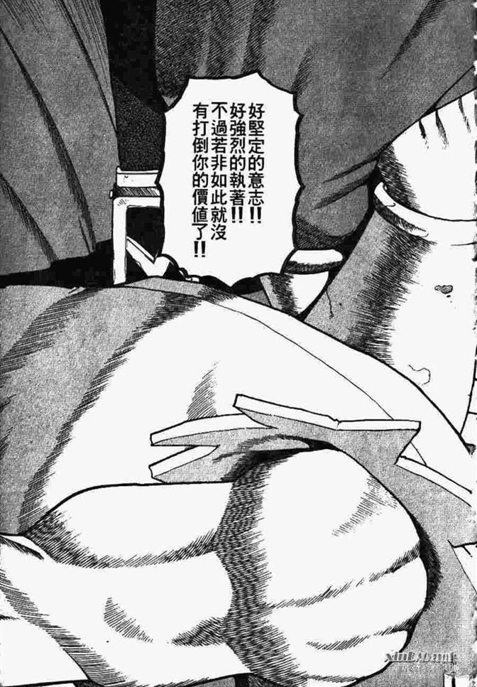 第134页