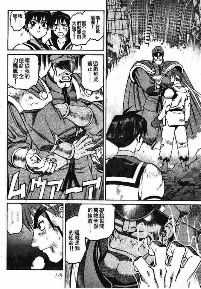第135页