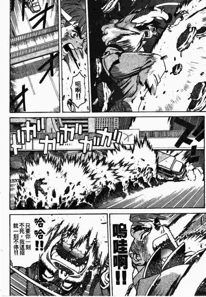 第148页