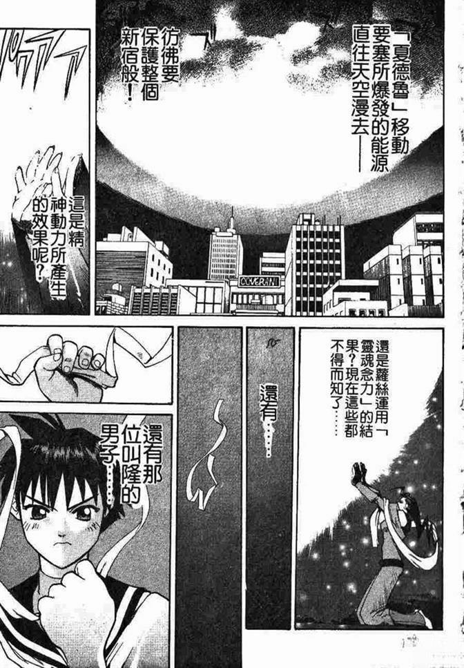第159页