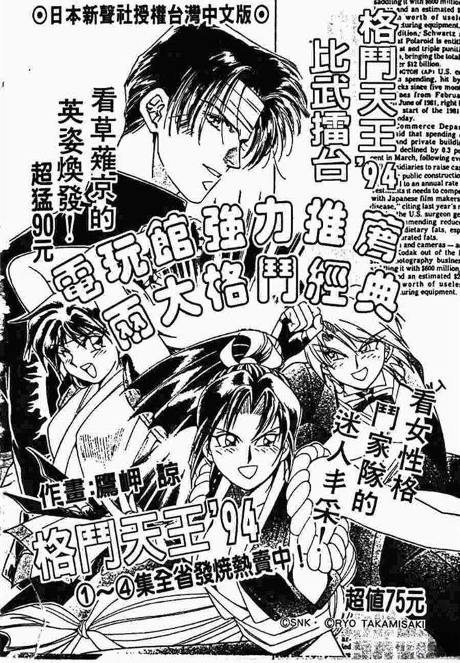 第174页