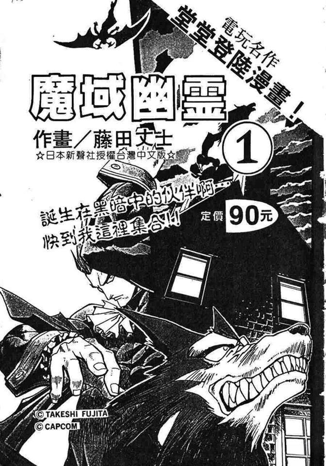 第175页