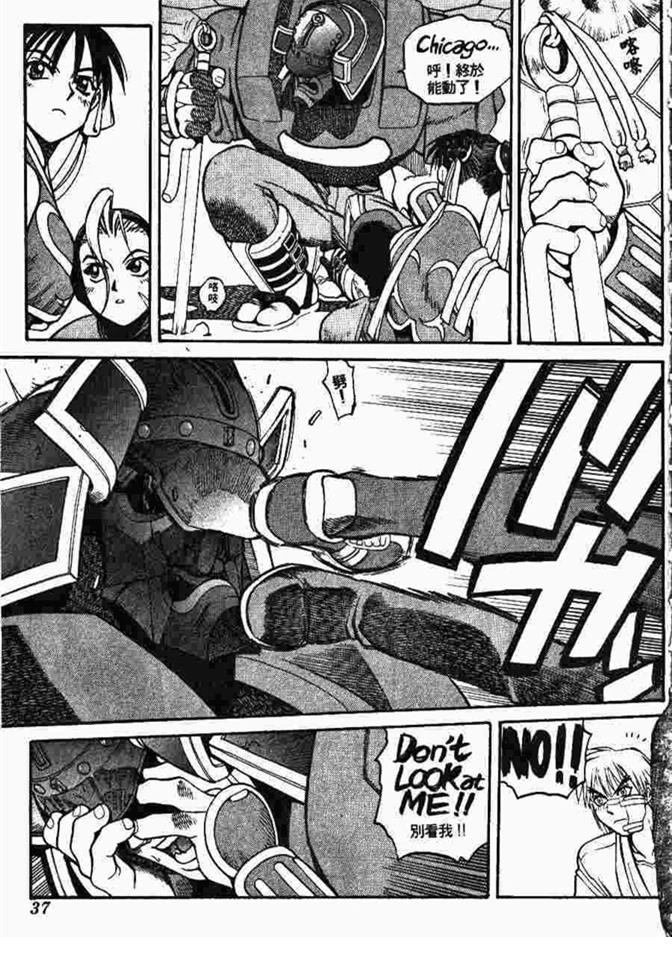 第39页