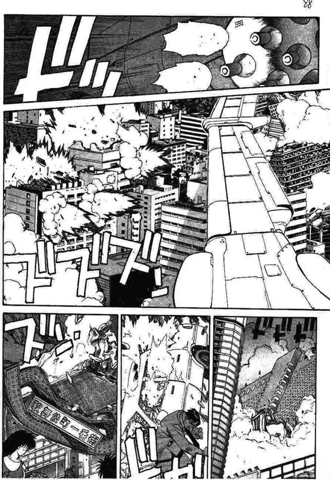 第89页