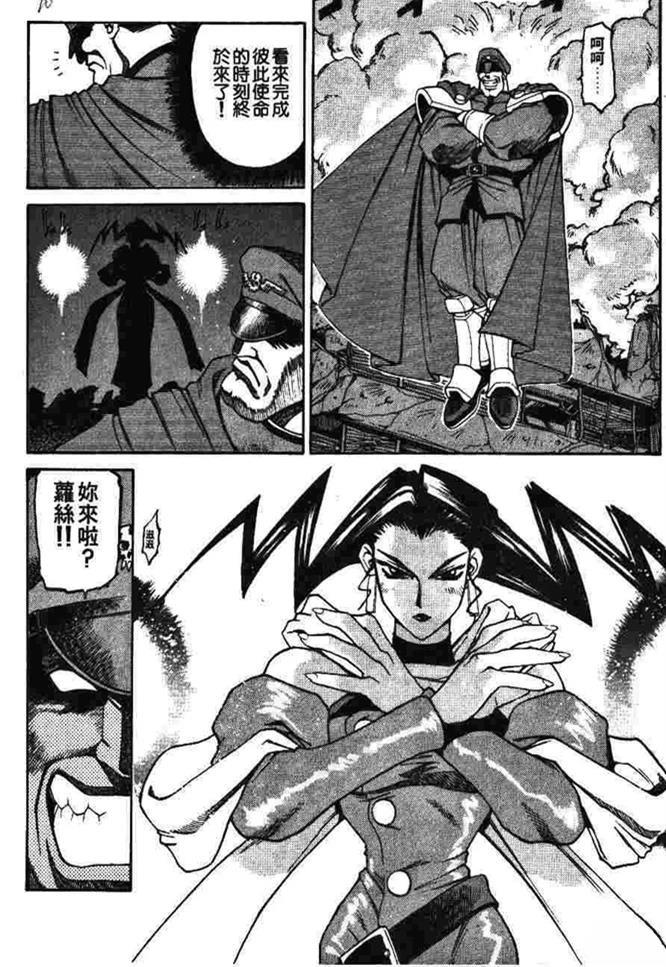 第91页
