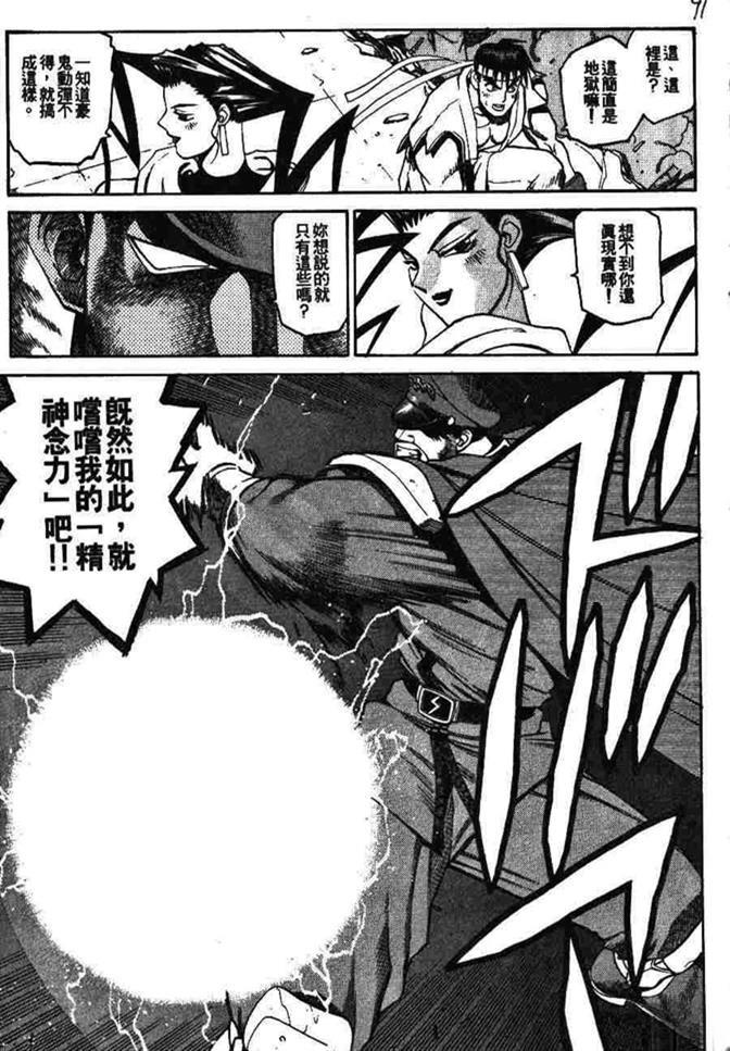 第92页