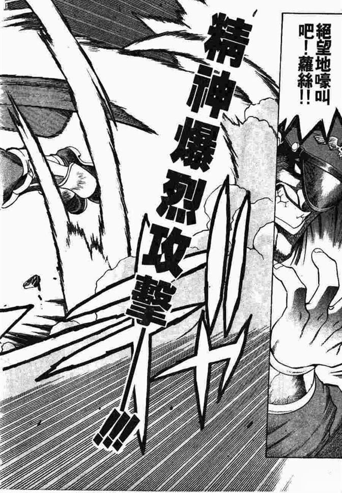 第97页
