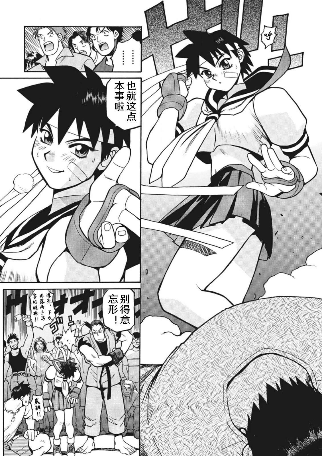 第33页