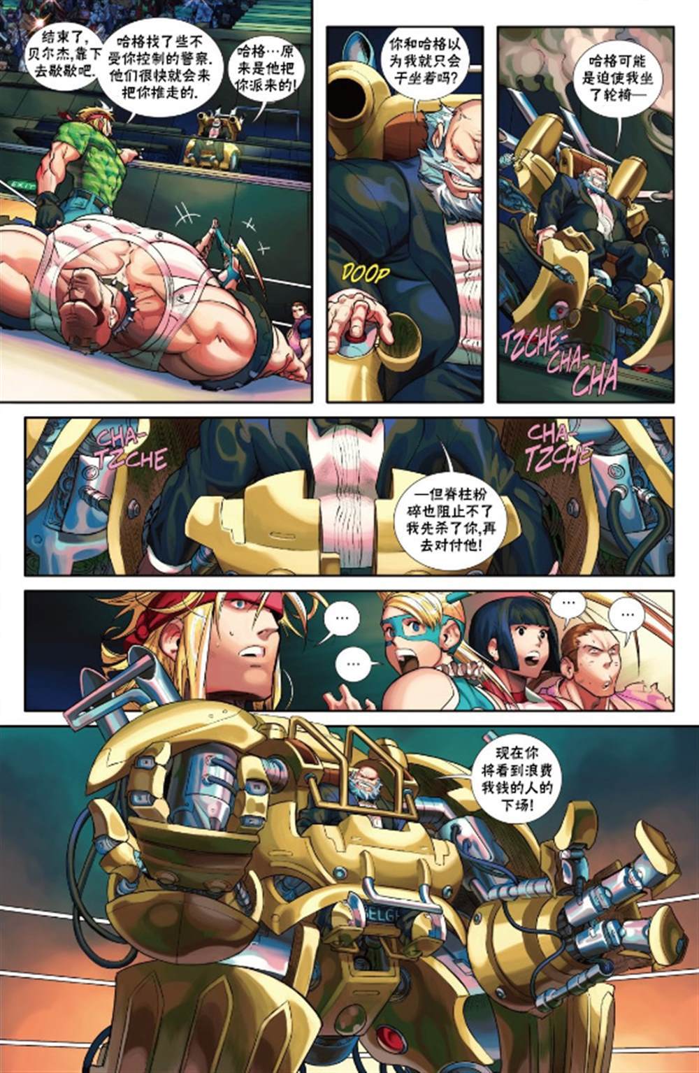 第19页