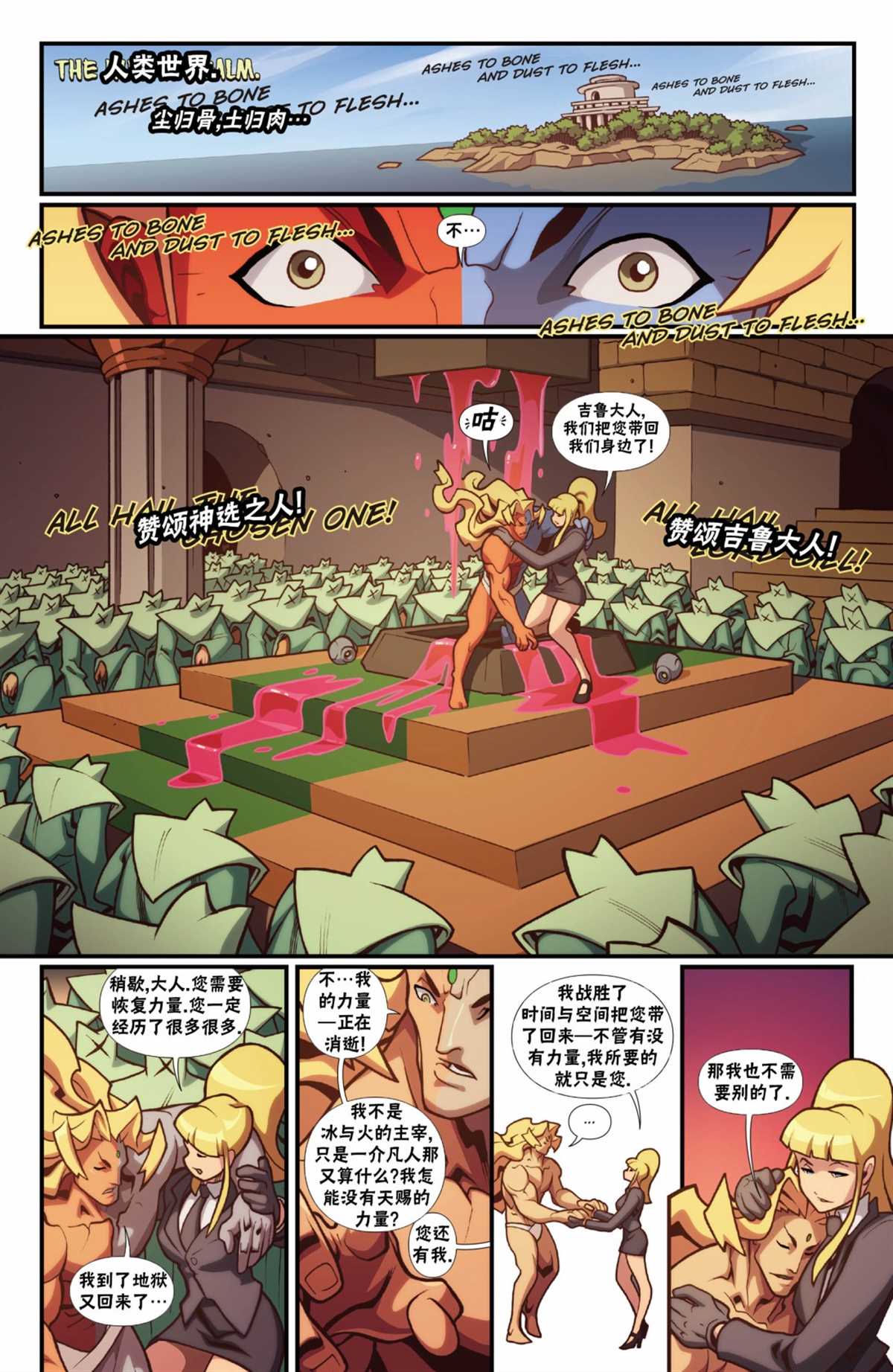 第19页