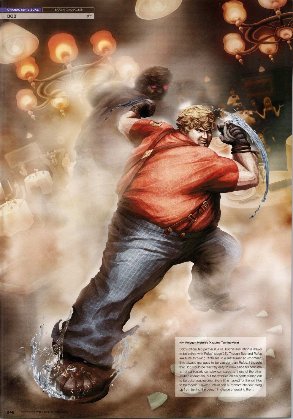 第45页